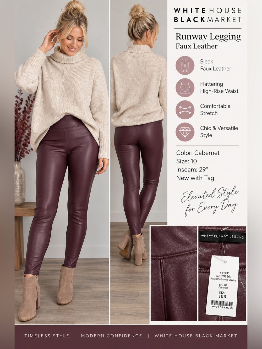 WHBM Runway Faux Leather Leggings Cabernet Size 10 NWT